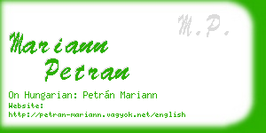 mariann petran business card