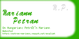 mariann petran business card